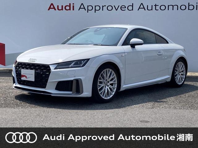2023 Audi TT Coupe 40 TFSI S line Package — Photo 1
