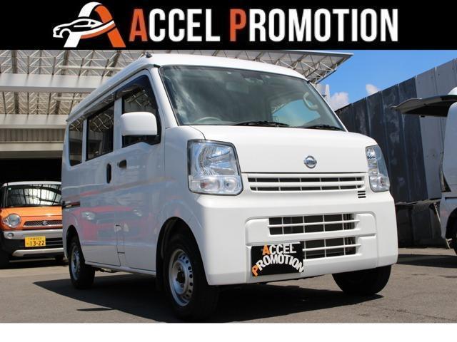 2019 Nissan NV100 Clipper DX GL Emergency Brake Package