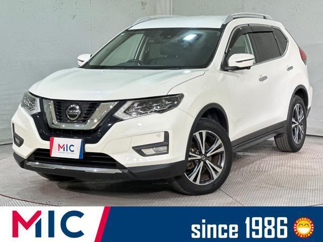 2020 Nissan X-TRAIL 20Xi