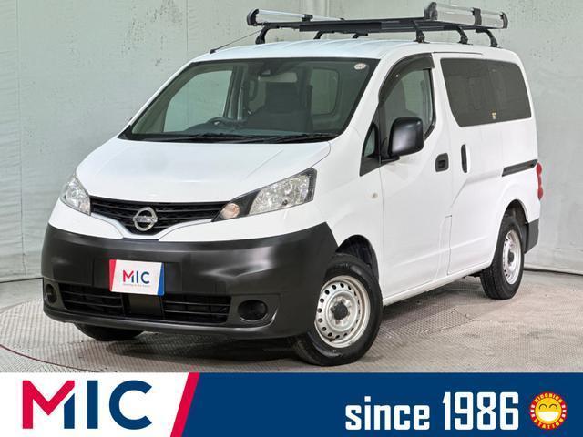 2020 Nissan NV200 Vanette Van DX