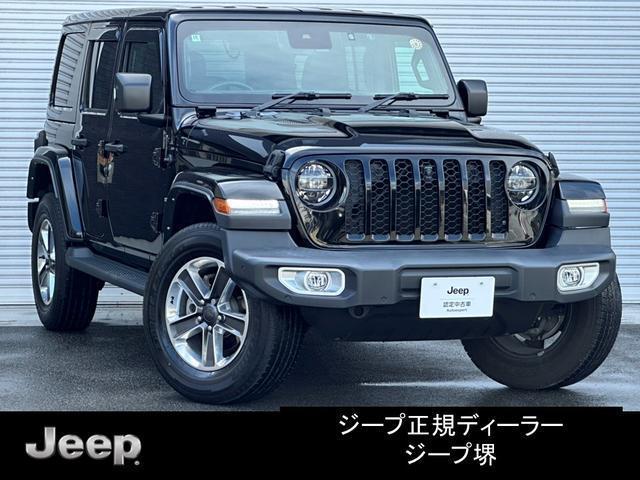 2022 Jeep Wrangler UNLTD Unlimited Sahara 2.0L 4WD