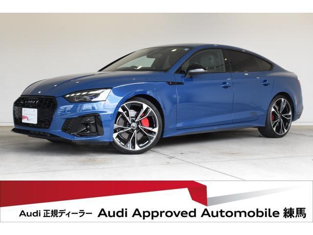 2024 Audi A5 Sportback S line Competition Plus