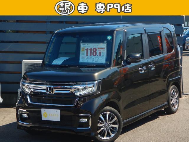 2021 Honda N-BOX CUSTOM L