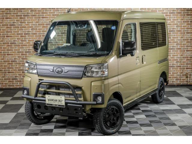2026 Daihatsu Atrai Van 660 RS 4WD