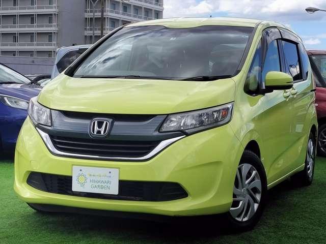 2019 Honda Freed G
