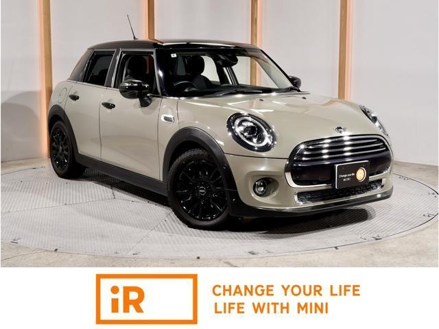 2020 MINI 5HB Cooper D