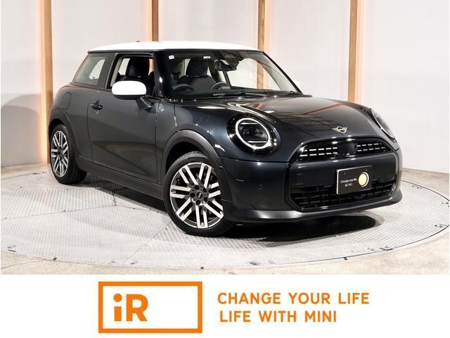2024 MINI 3HB Cooper C Classic Trim