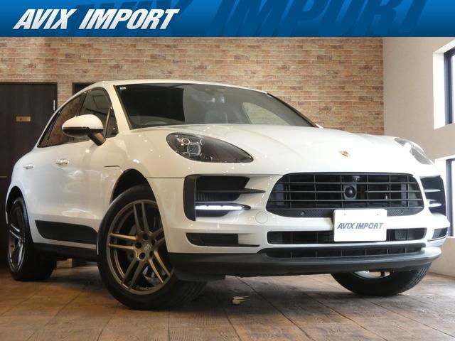 2020 Porsche Macan Macan S