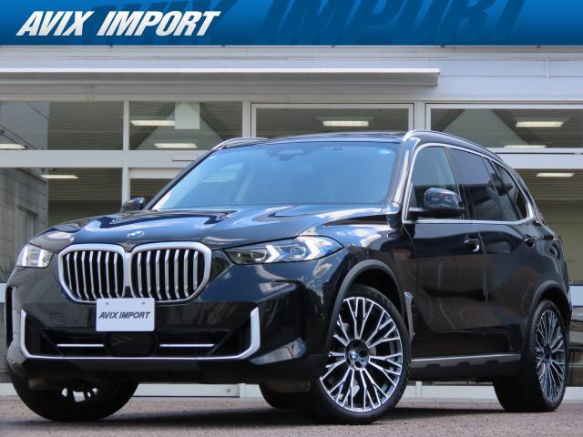 2024 BMW X5 xDrive 35d Edition X