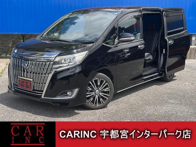 2018 Toyota Esquire Gi — Photo 1