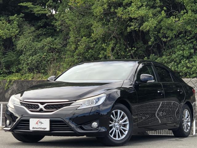 2015 Toyota MarkX 250G Yellow Label