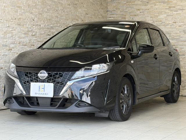 2022 Nissan Note S