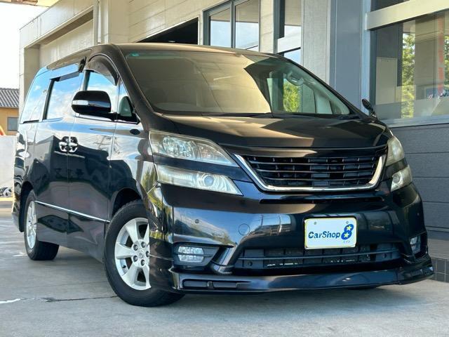 2010 Toyota Vellfire 2.4Z Platinum Selection