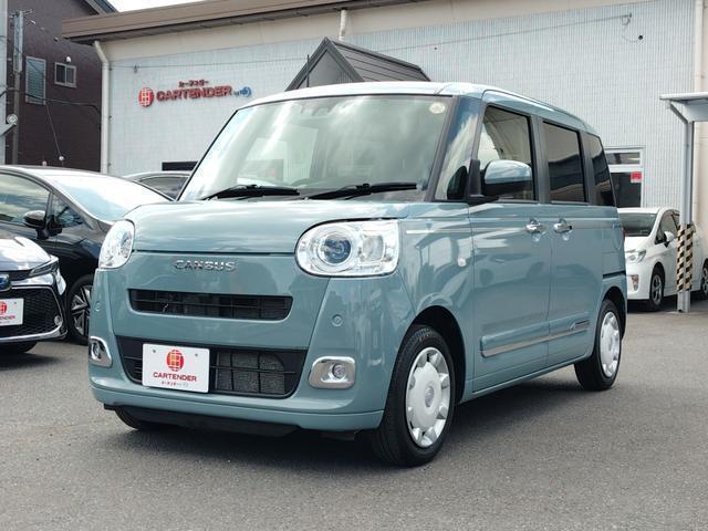 2024 Daihatsu Move Canbus Theory G Turbo