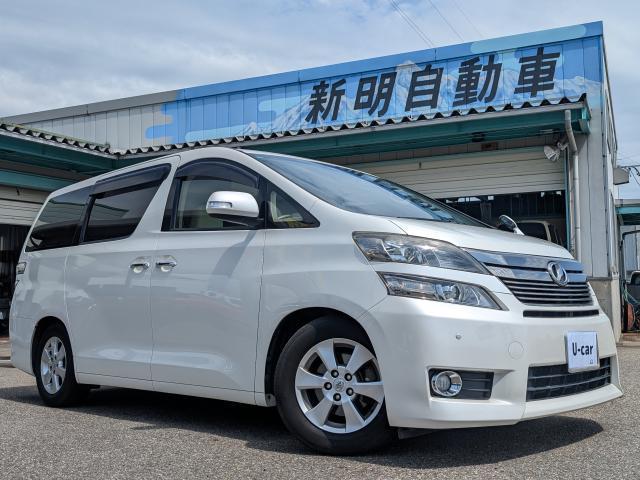 2013 Toyota VELLFIRE 2.4X 4WD Both Sides Power Slide Navigation Flip-down Monitor