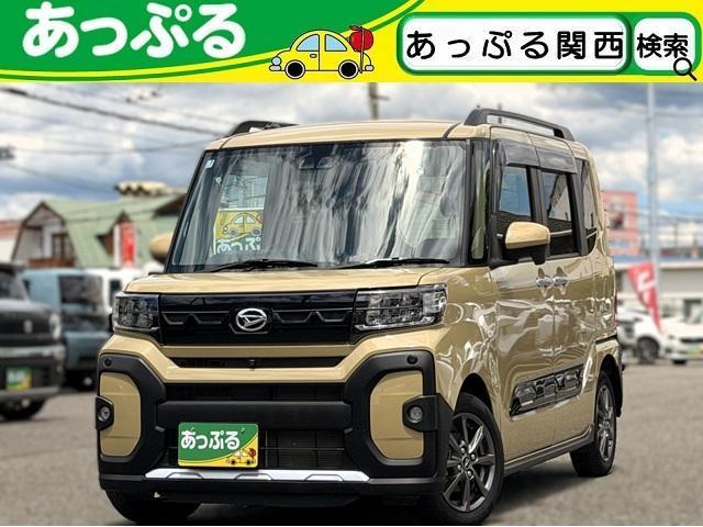 2025 Daihatsu Tanto Fun Cross Fun Cross