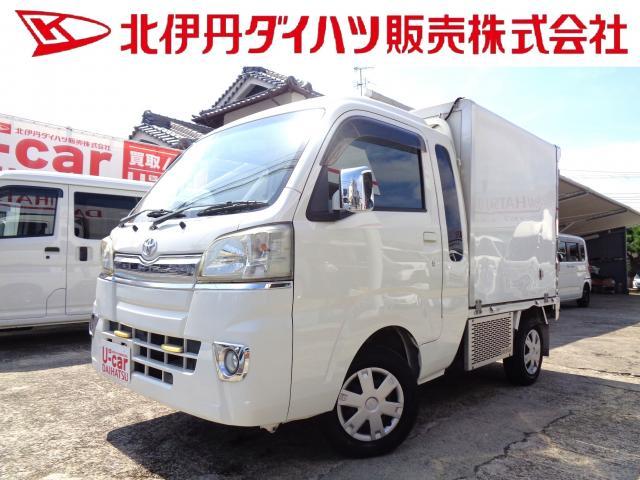 2015 Daihatsu HIJET TRUCK Jumbo Low-Temperature Freezer Truck
