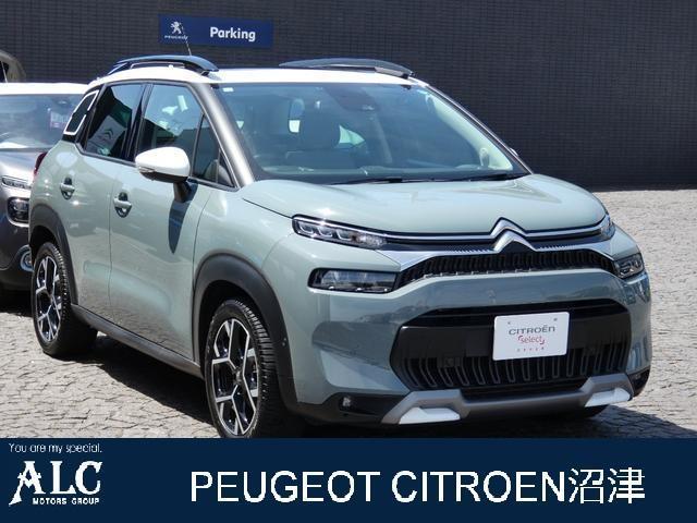 2023 Citroen CITROENC3AircrossSUV Shine Pack BlueHDi