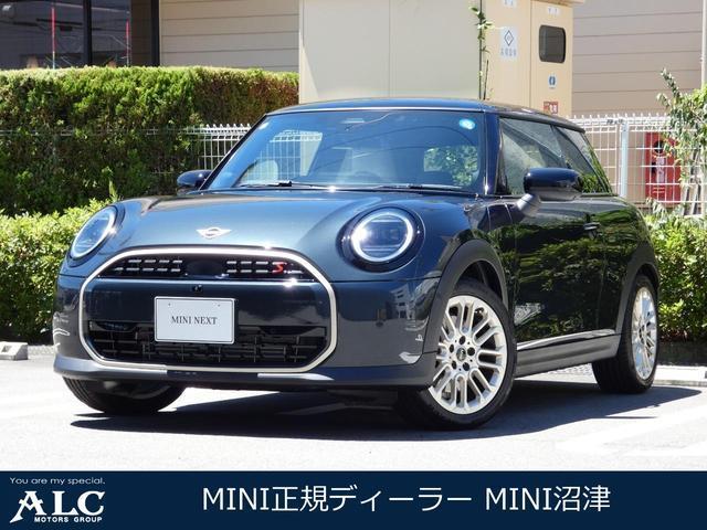2026 MINI 3HB Cooper S Favored Trim