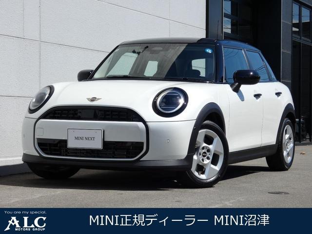 2026 MINI 5HB Cooper C Classic Trim