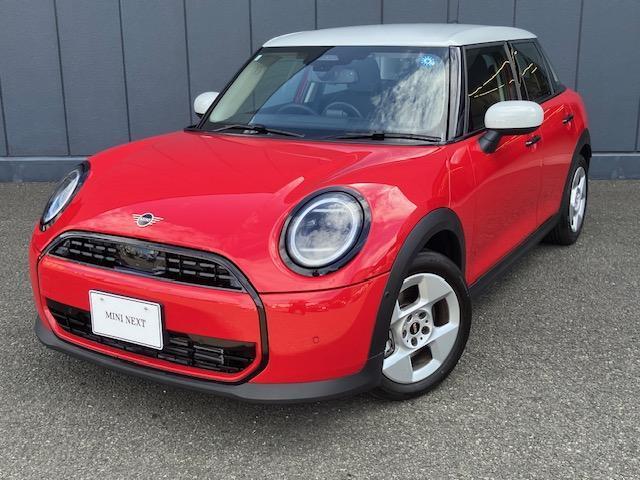 2026 MINI 5HB Cooper C Classic Trim