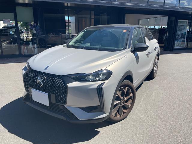 2024 DS Automobiles DS3 Esprit de Voyage BlueHDi