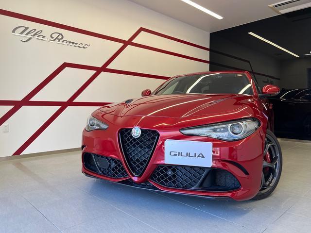 2021 Alfa Romeo Giulia Quadrifoglio