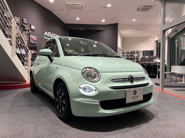 2021 Fiat 500 1.2 Pop