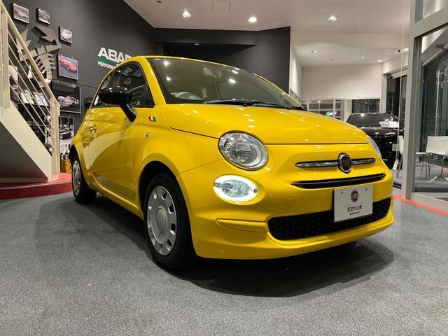 2020 Fiat 500 Mimosa