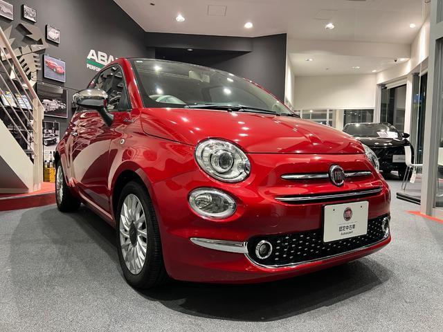 2023 Fiat 500 TwinAir Dolce Vita