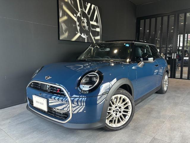 2026 MINI 3HB Cooper S Favored Trim