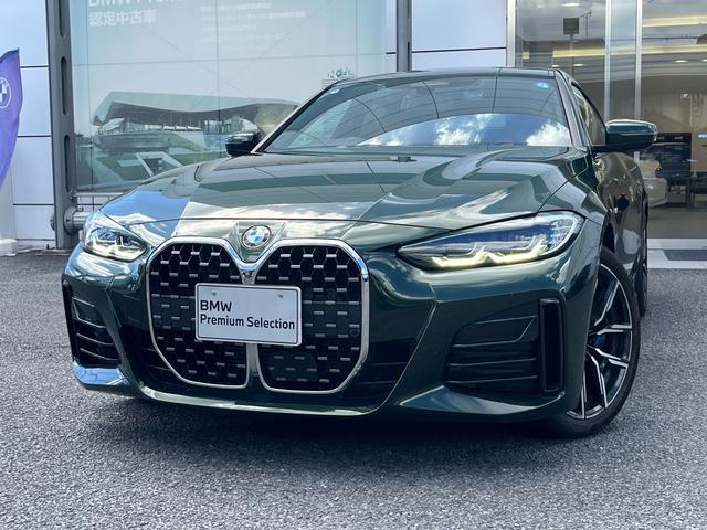 2022 BMW 4series Gran Cp 420i Gran Coupe M Sport Highline Package