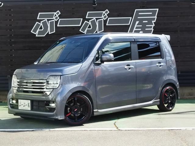 2020 Honda N-WGN Custom 660 L Turbo Honda SENSING