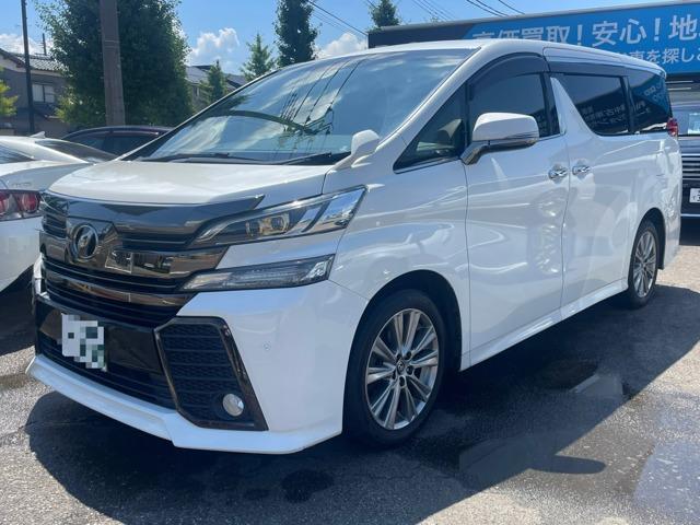 2017 Toyota Vellfire 2.5Z A Edition Golden Eyes