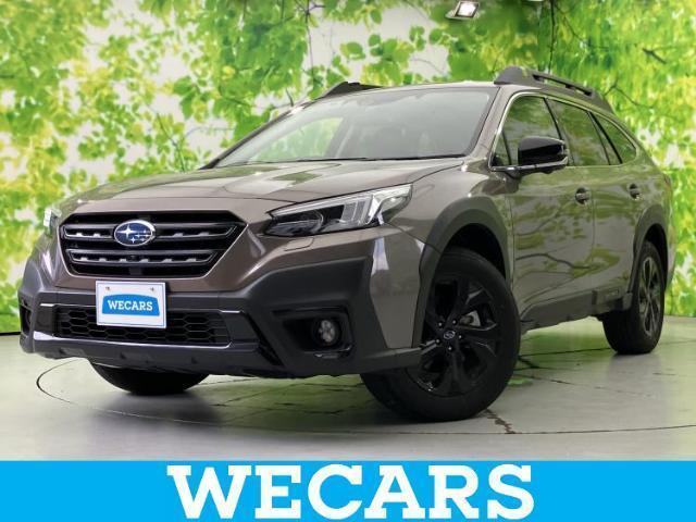 2022 Subaru Legacy Outback 4WD_X-Break EX