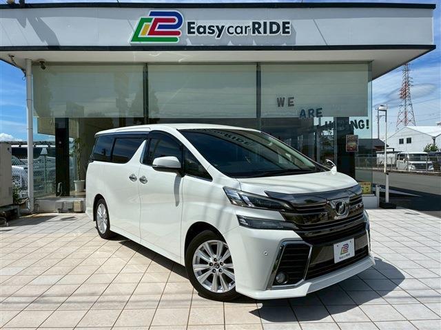 2016 Toyota Vellfire 2.5 Z A Edition 7 Seater