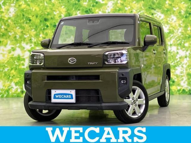 2020 Daihatsu Taft G