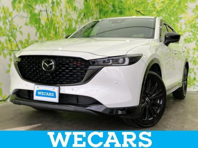 2023 Mazda CX-5 XD Sports Appearance