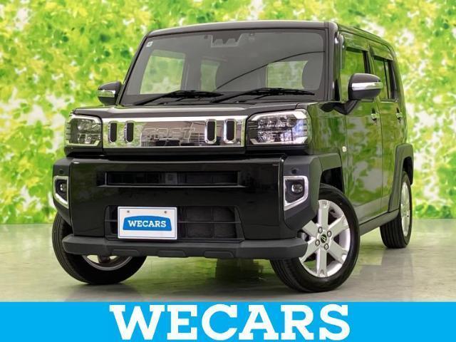 2020 Daihatsu Taft G