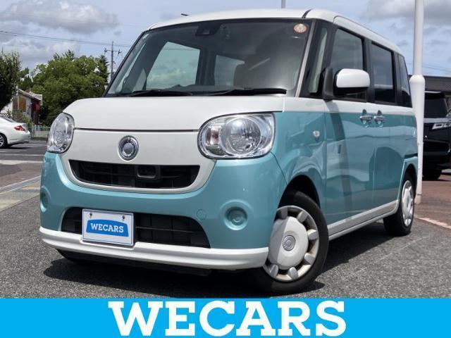2016 Daihatsu Move Canbus X SA2