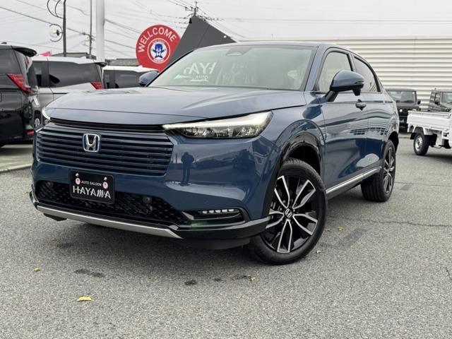 2026 Honda Vezel Hybrid 1.5e:HEV Z