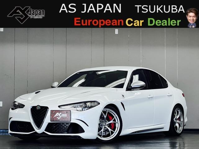 2018 Alfa Romeo Giulia Quadrifoglio Argento