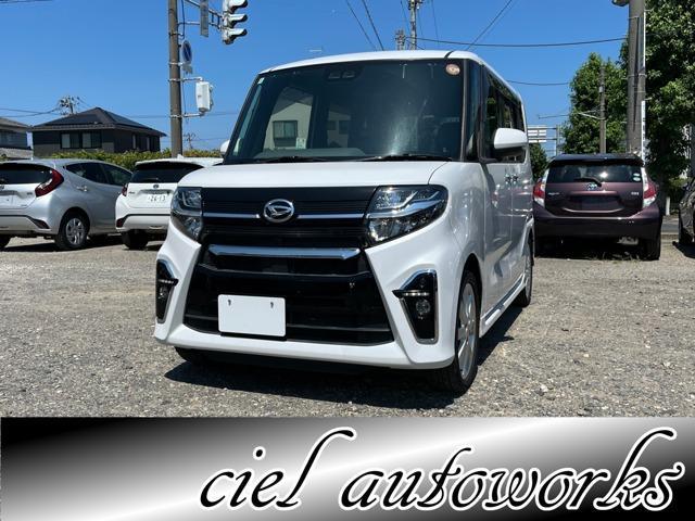2020 Daihatsu Tanto 660 Custom X Selection