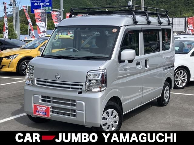 2024 Nissan CLIPPER VAN 660 DX GL Package High Roof