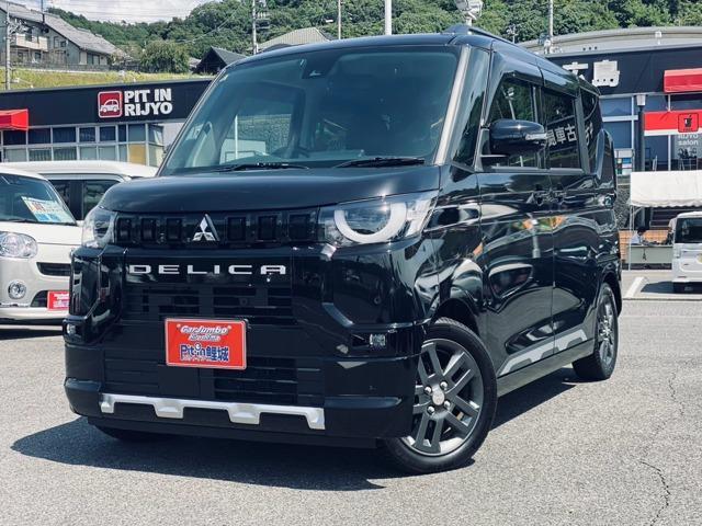 2023 Mitsubishi DELICA MINI 660 G Premium
