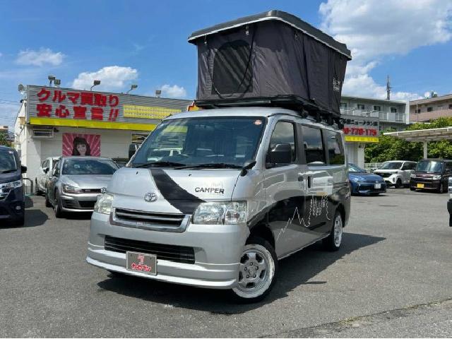 2016 Toyota TOWNACE VAN GL Camper Altopiano