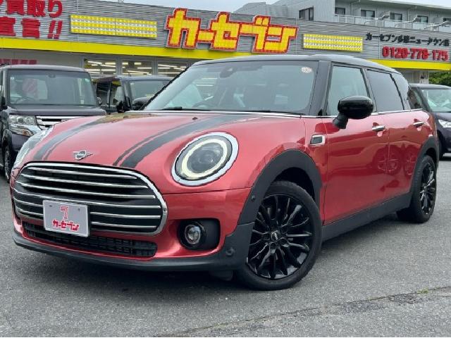2021 MINI Clubman Cooper D Clubman