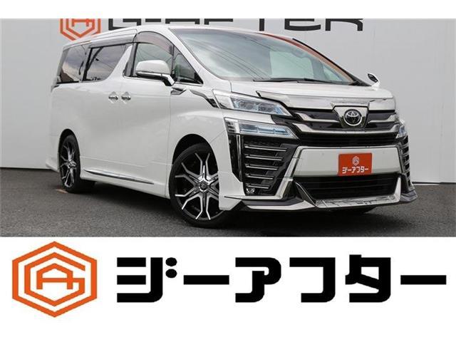 2021 Toyota Vellfire 2.5 Z 8 Seater