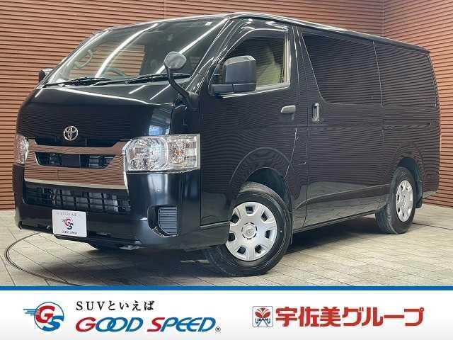 2023 Toyota Hiace Van DX GL Package