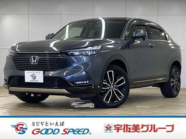 2021 Honda Vezel Hybrid Hybrid e:HEV Z